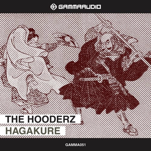 Hagakure artwork